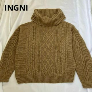 INGNI - INGNI セーター　タートル　ブラウン　ニット　ボリューム