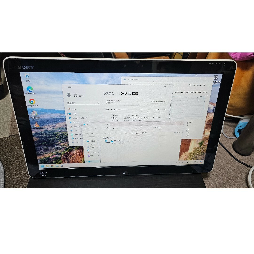 SONY(ソニー)の中古SONY20型ワイドPC スマホ/家電/カメラのPC/タブレット(デスクトップ型PC)の商品写真