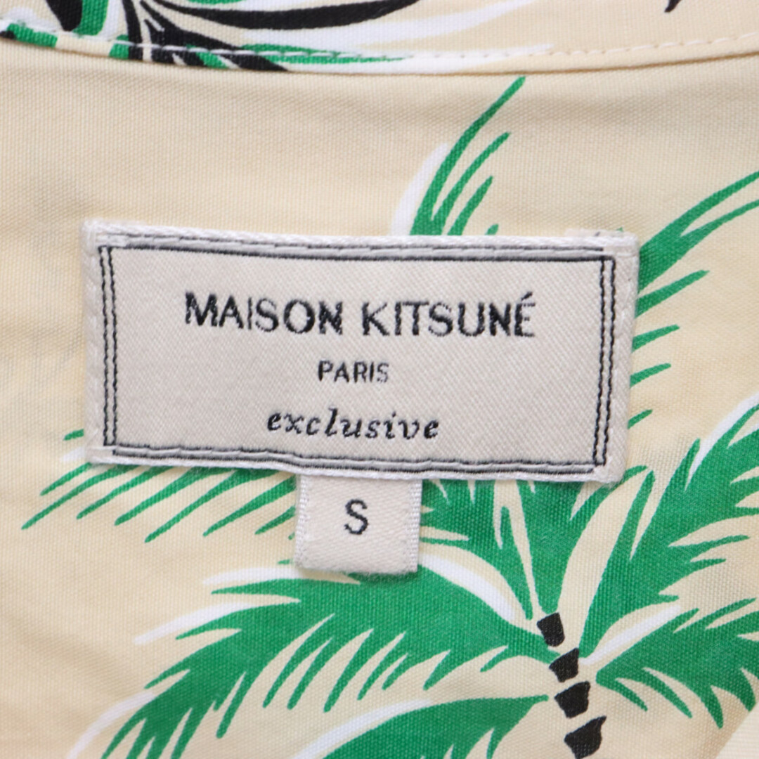 MAISON KITSUNE'(メゾンキツネ)のMAISON KITSUNE メゾンキツネ × Kona Bay Hawaii コナベイハワイ 総柄 オープンカラーレーヨン半袖アロハシャツ ベージュ KMH-39020-A メンズのトップス(シャツ)の商品写真