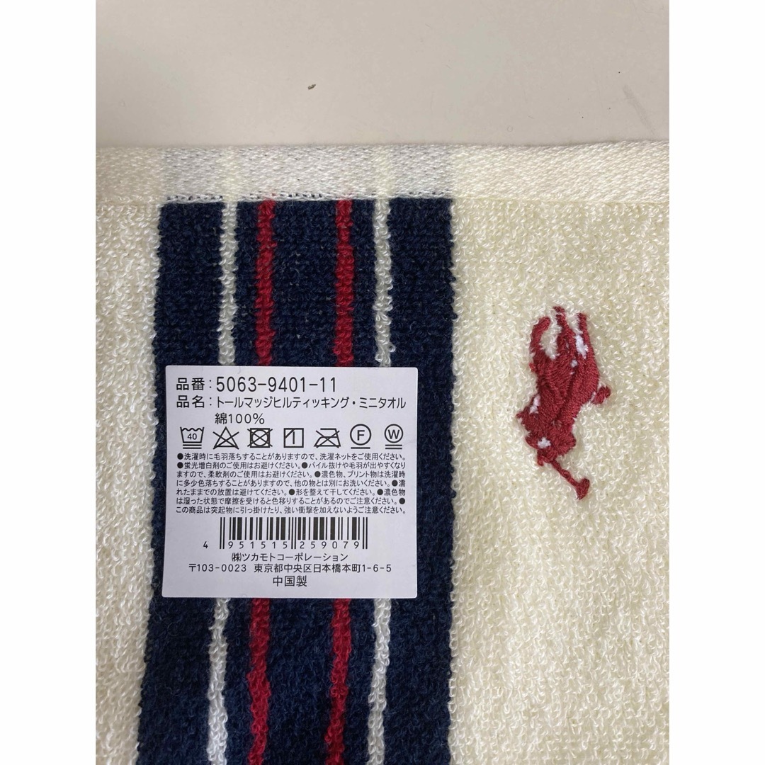 Ralph Lauren(ラルフローレン)のRALPH LAUREN ハンドタオル インテリア/住まい/日用品の日用品/生活雑貨/旅行(タオル/バス用品)の商品写真