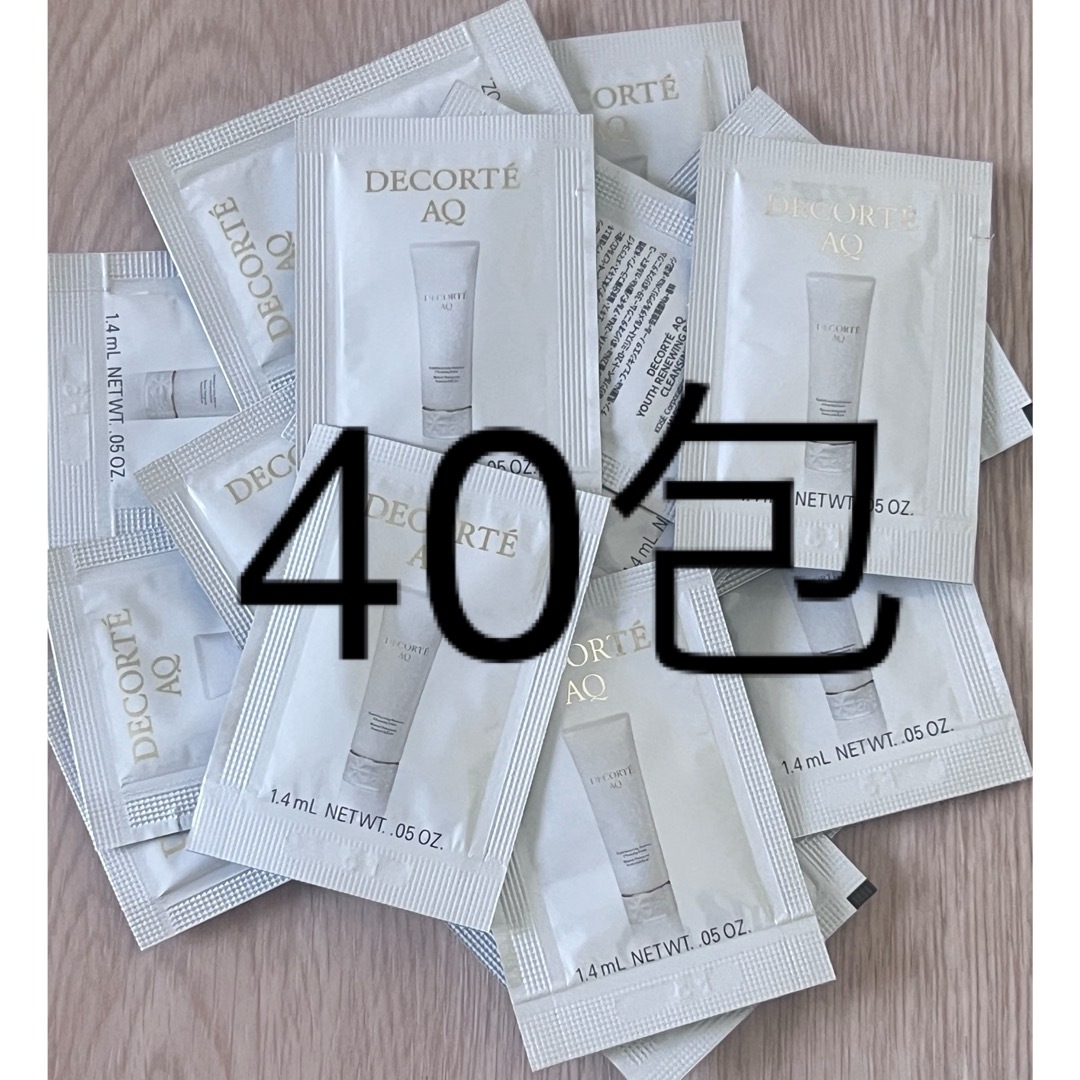 COSME DECORTE(コスメデコルテ)のコスメデコルテ AQ ラディアンス  エアリークリームウォッシュ　 40包 コスメ/美容のスキンケア/基礎化粧品(洗顔料)の商品写真