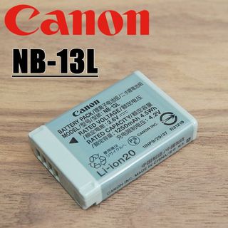 キヤノン(Canon)のcanon NB-13L 純正バッテリー(コンパクトデジタルカメラ)