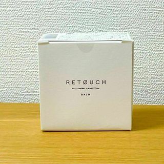 RETOUCH nu BALM(レタッチ ニュー バーム) 40g(ヘアワックス/ヘアクリーム)