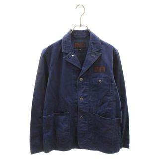 Engineered Garments - Engineered Garments エンジニアド ガーメンツ インターミディエイト バックデザイン デニム ジャケット ブルー