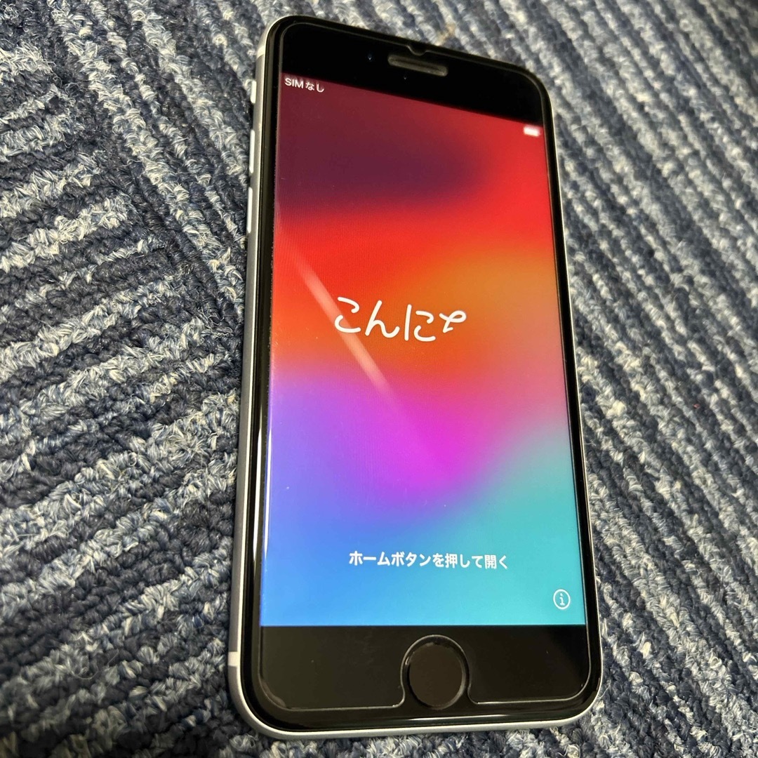 iPhone(アイフォーン)のiPhone SE2 128GB  SIMフリー スマホ/家電/カメラのスマートフォン/携帯電話(スマートフォン本体)の商品写真