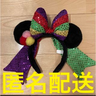 ディズニー(Disney)の東京ディズニーシー　リズムオブザワールド　カチューシャ　ミニー　イベント　ショー(カチューシャ)