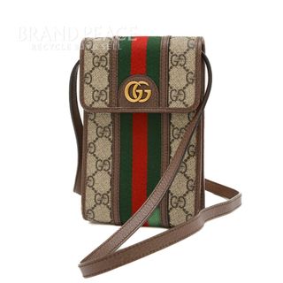 Gucci - グッチ オフィディア GGスプリーム ミニショルダーバッグ キャンバス ベージュ