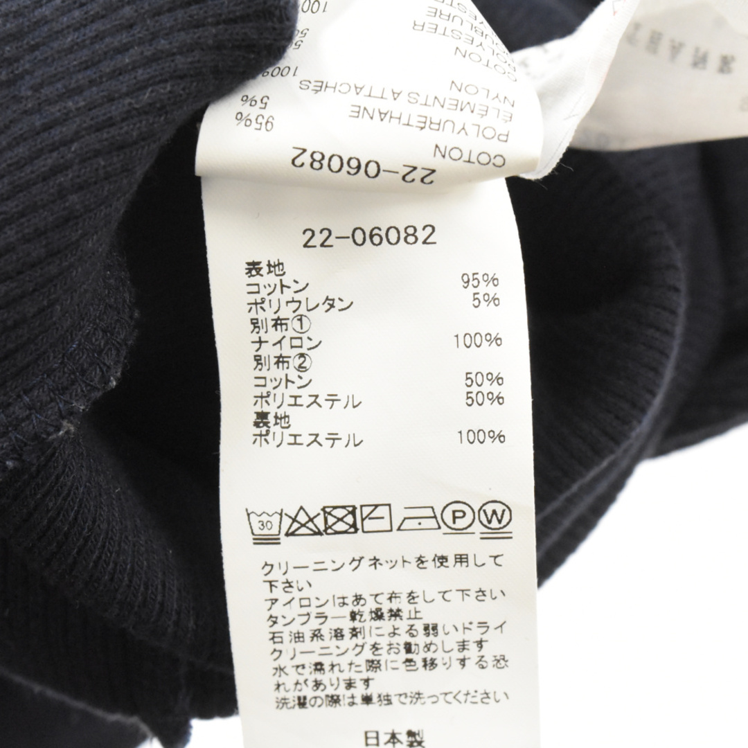 sacai(サカイ)のSacai サカイ 22SS MA-1 ドッキング パフスリーブマキシ 半袖ワンピース レディース カーキ/ネイビー 22-06082 レディースのワンピース(ロングワンピース/マキシワンピース)の商品写真