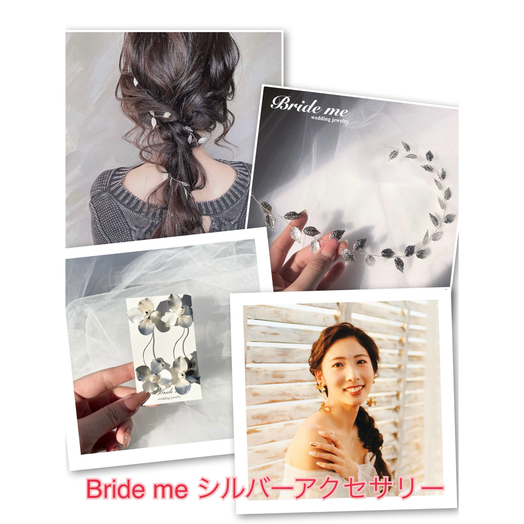 定価7000→割引Bride me シルバーアクセサリー ピアス&ベッドドレス レディースのアクセサリー(ピアス)の商品写真