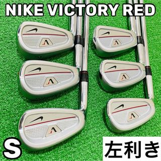 ナイキ(NIKE)の6750 美品 NIKE VICTORY RED FORGED レフティ 左利き(クラブ)