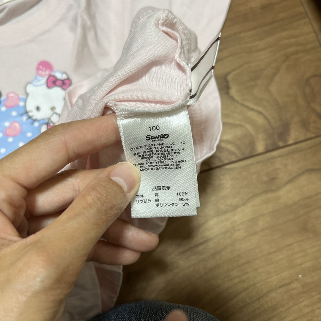 サンリオ(サンリオ)のキティちゃん　100サイズ　Tシャツ キッズ/ベビー/マタニティのキッズ服女の子用(90cm~)(Tシャツ/カットソー)の商品写真