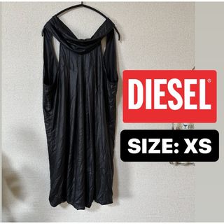 DIESEL - ※プロフ必読【DIESEL】膝丈ワンピース リボン バルーン裾 XS