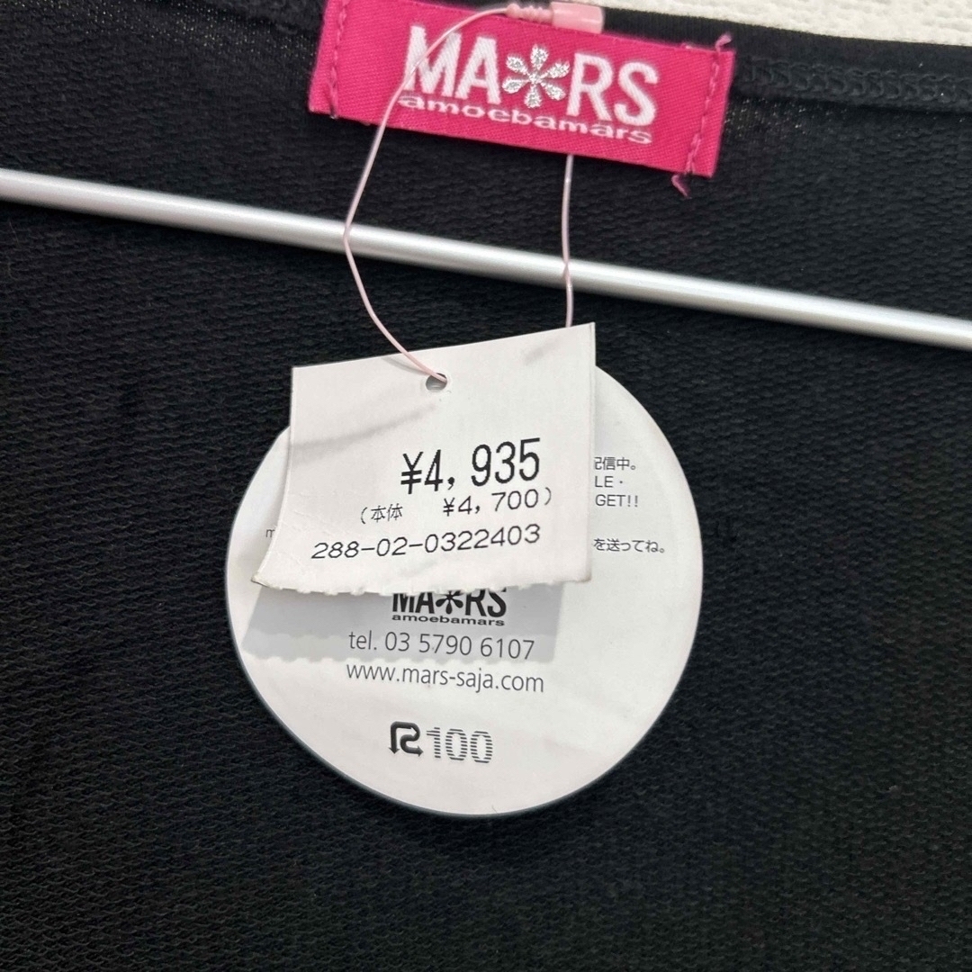 MA＊RS(マーズ)のう2 新品　マーズ　MARS 騙し絵　tシャツ  バッグ　カットソー　ギャル レディースのトップス(カットソー(半袖/袖なし))の商品写真