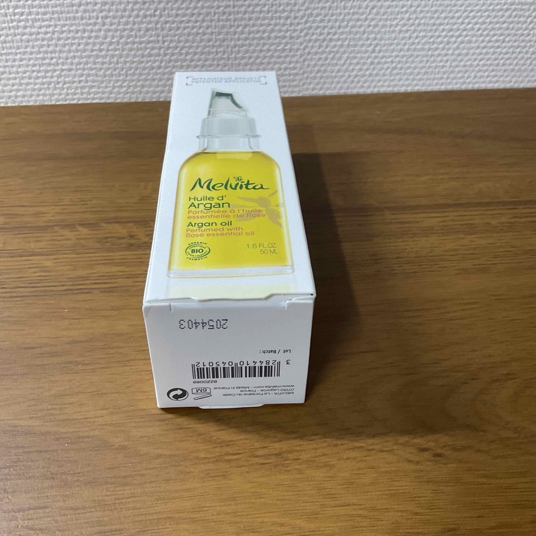 Melvita(メルヴィータ)のMelvita Argan Oil Rose essential   50ml コスメ/美容のヘアケア/スタイリング(オイル/美容液)の商品写真