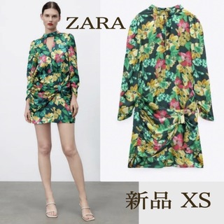ザラ(ZARA)の【新品 XS】ZARA サテン 花柄ワンピース(ミニワンピース)