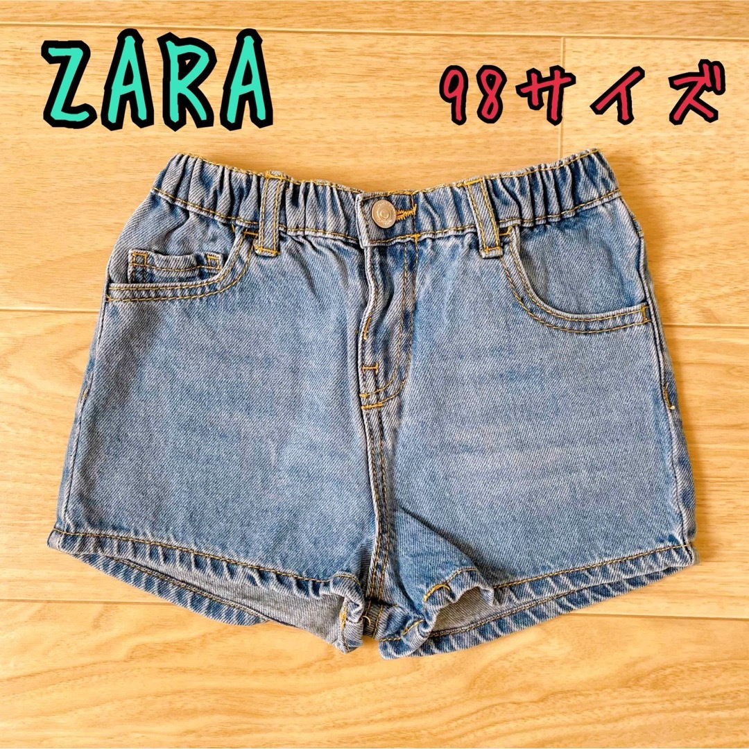 ZARA(ザラ)の《ZARA》デニム　ショートパンツ　98サイズ キッズ/ベビー/マタニティのキッズ服女の子用(90cm~)(パンツ/スパッツ)の商品写真
