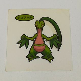 ポケモン(ポケモン)のポケモンパンシール★ジュプトル　おまけあり(その他)