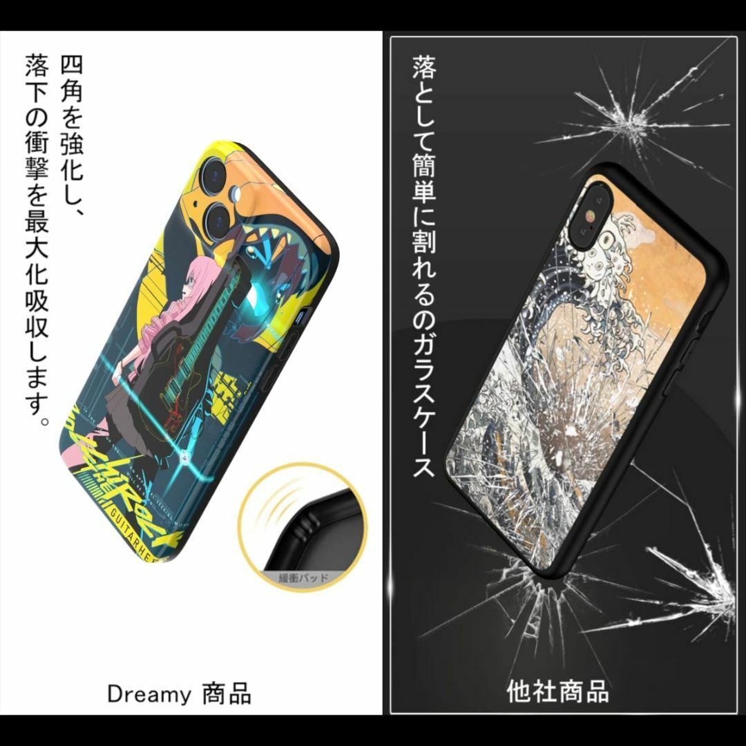 【サイズ:iphone13（6.1インチ）_色:ぼっち2（グリーン）a】THE  スマホ/家電/カメラのスマホアクセサリー(その他)の商品写真