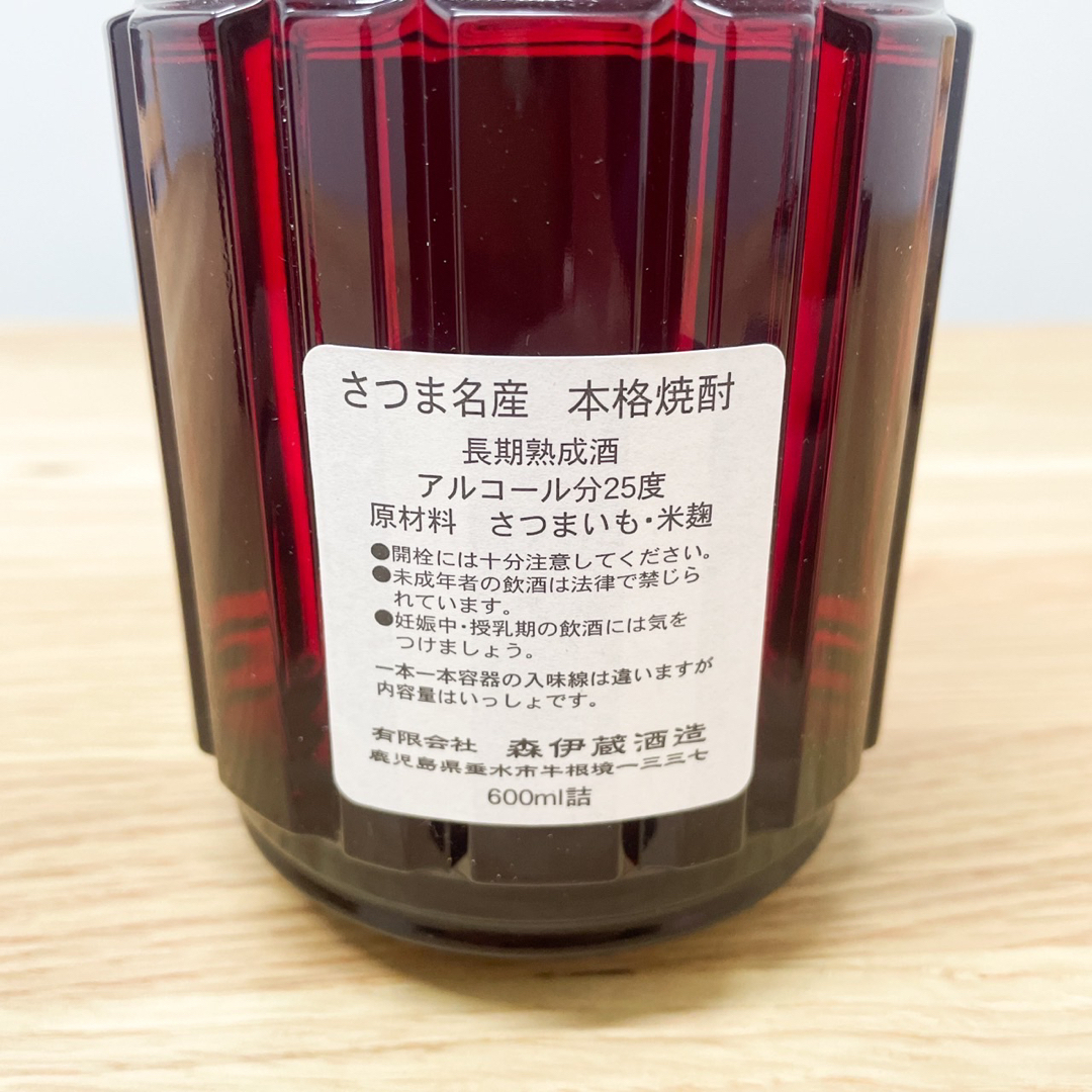 森伊蔵(モリイゾウ)の森伊蔵 楽酔喜酒 2000年 長期熟成酒 25度 600ml 食品/飲料/酒の酒(焼酎)の商品写真