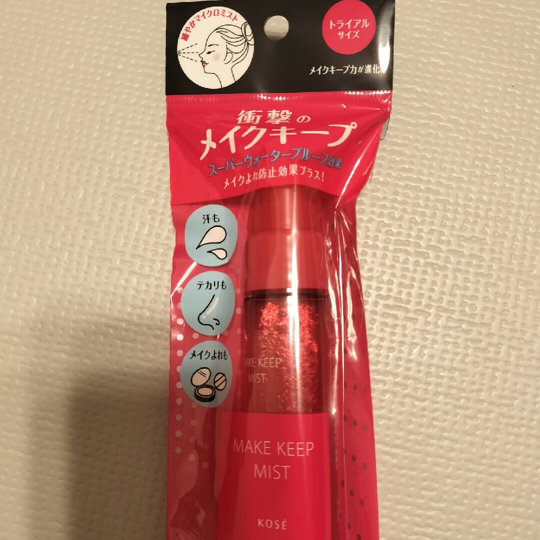 KOSE(コーセー)のメイク キープ ミスト EX +  35mL  ジューシーフローラルコーセー コスメ/美容のスキンケア/基礎化粧品(化粧水/ローション)の商品写真