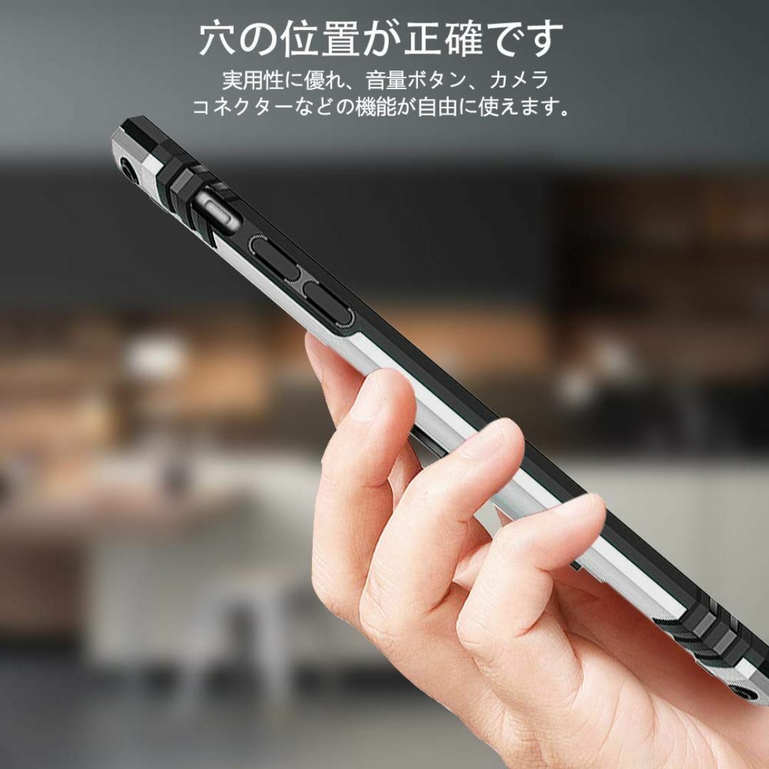 【サイズ:iPhone13ProMax_色:レッド】【Tgaoleyd】iPho スマホ/家電/カメラのスマホアクセサリー(その他)の商品写真