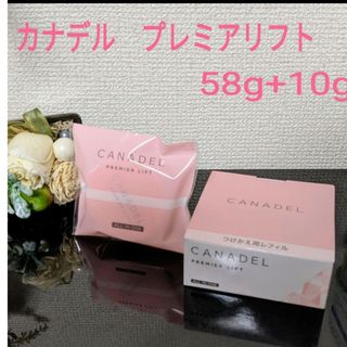 エナジージェル エコスト 素粒子 アコルデの通販 by こうちゃん's shop|ラクマ エナジージェル エコスト 素粒子 アコルデの通販 by こうちゃん's shop|ラクマ