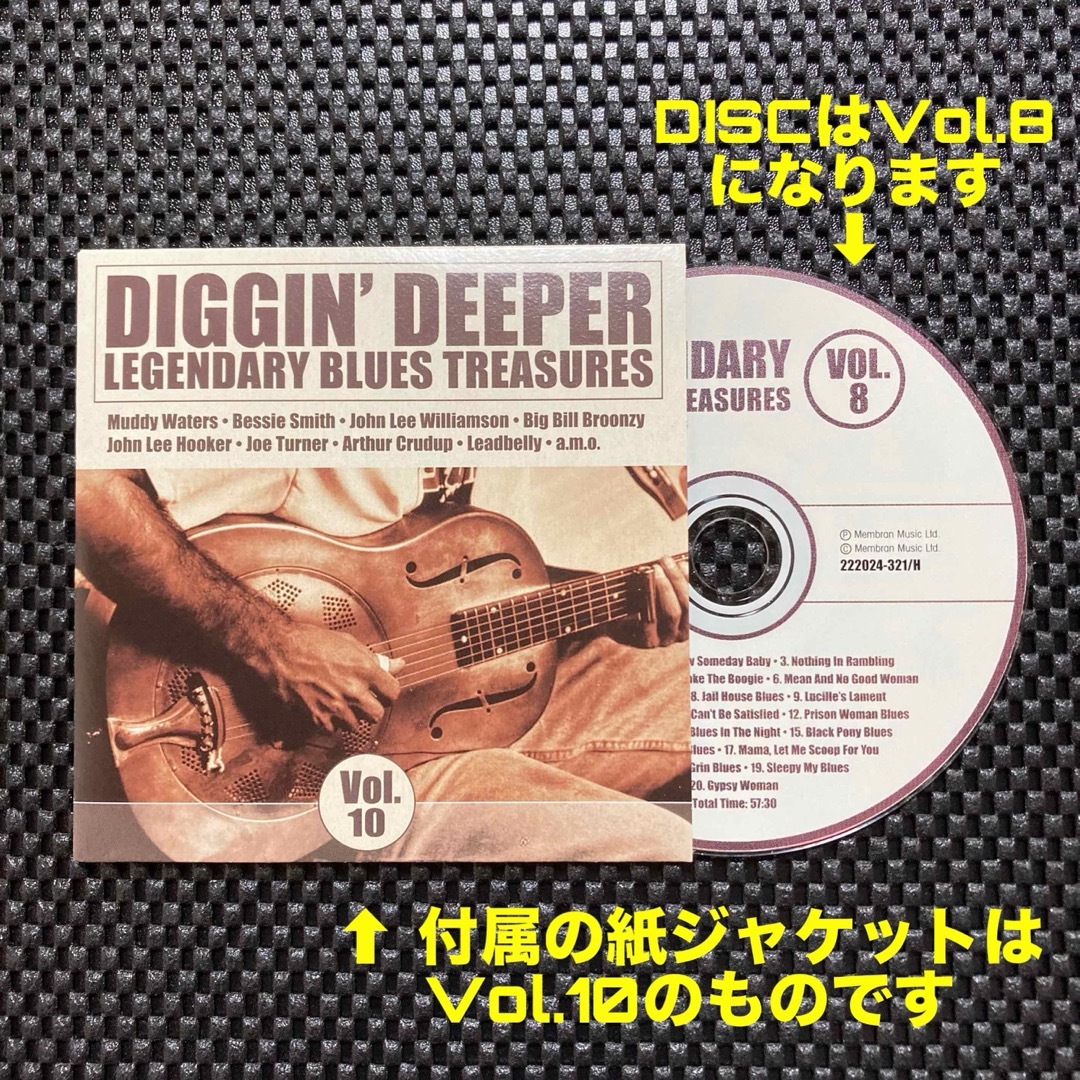 【輸入盤】Diggin' Deeper ◆Vol.8の1枚のみ◆ 説明欄必読要 エンタメ/ホビーのCD(ブルース)の商品写真