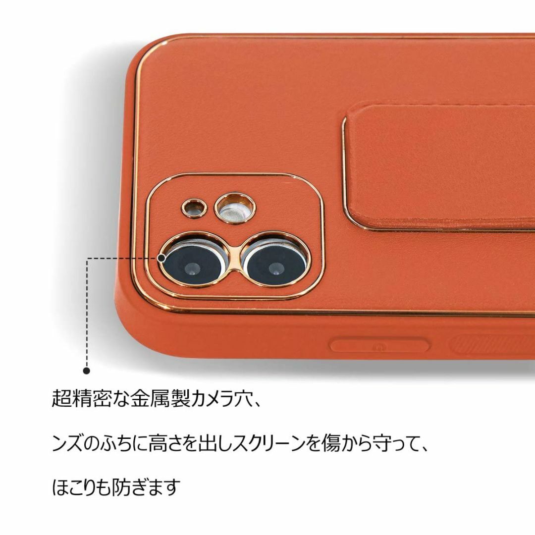 【色:オレンジ_サイズ:iPhone13Pro】HANDODO iPhone 1 スマホ/家電/カメラのスマホアクセサリー(その他)の商品写真