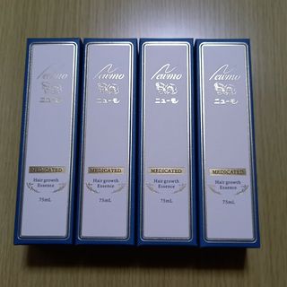 ニューモ 育毛剤 75ml　4本セット