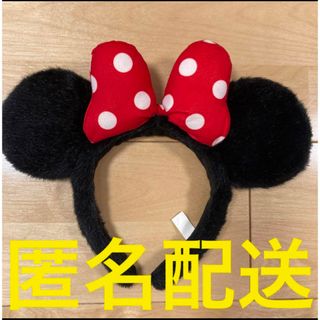 Disney - ディズニーリゾート　大人用カチューシャ　ミニーマウス　レギュラー　水玉ミニー