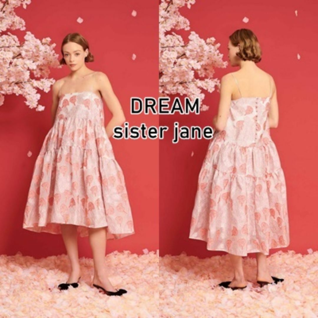 sister jane(シスタージェーン)のDREAM Sister Jane 花柄 ジャガードワンピース レディースのワンピース(ひざ丈ワンピース)の商品写真