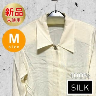 新品未使用 Jasmi ジャスミ シルク 絹 100% ブラウス Mサイズ　長袖(シャツ/ブラウス(長袖/七分))