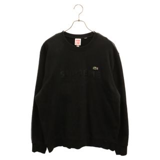 シュプリーム(Supreme)のSUPREME シュプリーム 18SS ×Lacoste Crewneck SH8513 ラコステ ロゴ刺繍 クルーネックスウェットトレーナー ブラック(スウェット)