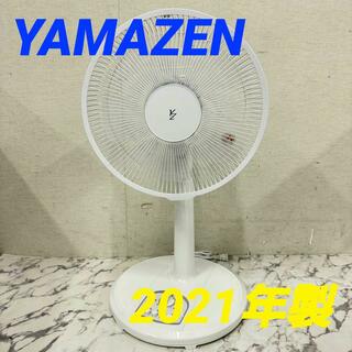 17609 リビング 扇風機 YAMAZEN AMT-KC30（W) 2021年(扇風機)