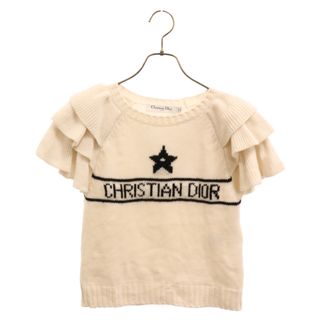 Christian Dior - Christian Dior クリスチャンディオール ロゴデザイン クロップド半袖ニット カットソー カシミヤ ホワイト/ブラック レディース 324S13AM003