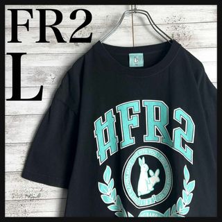 #FR2 - 9372【人気Lサイズ】FR2☆アーチロゴ 定番カラー半袖tシャツ　入手困難