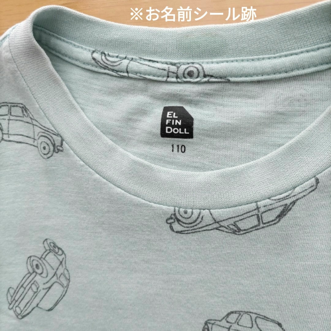 西松屋(ニシマツヤ)の半袖　Tシャツ　110cm キッズ/ベビー/マタニティのキッズ服男の子用(90cm~)(Tシャツ/カットソー)の商品写真