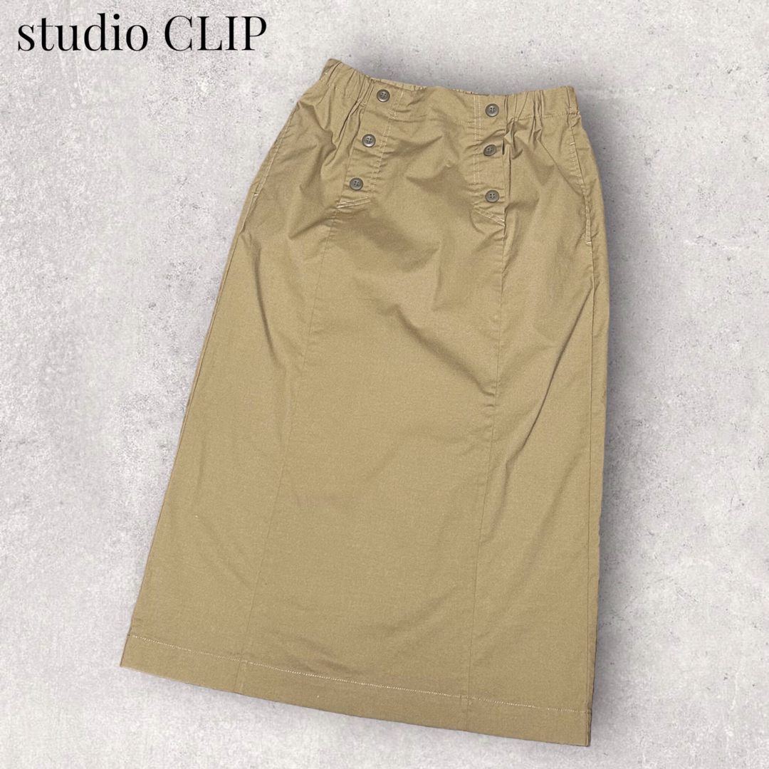 STUDIO CLIP(スタディオクリップ)のstudio CLIP ロングスカート スタディオクリップ レディースのスカート(ロングスカート)の商品写真