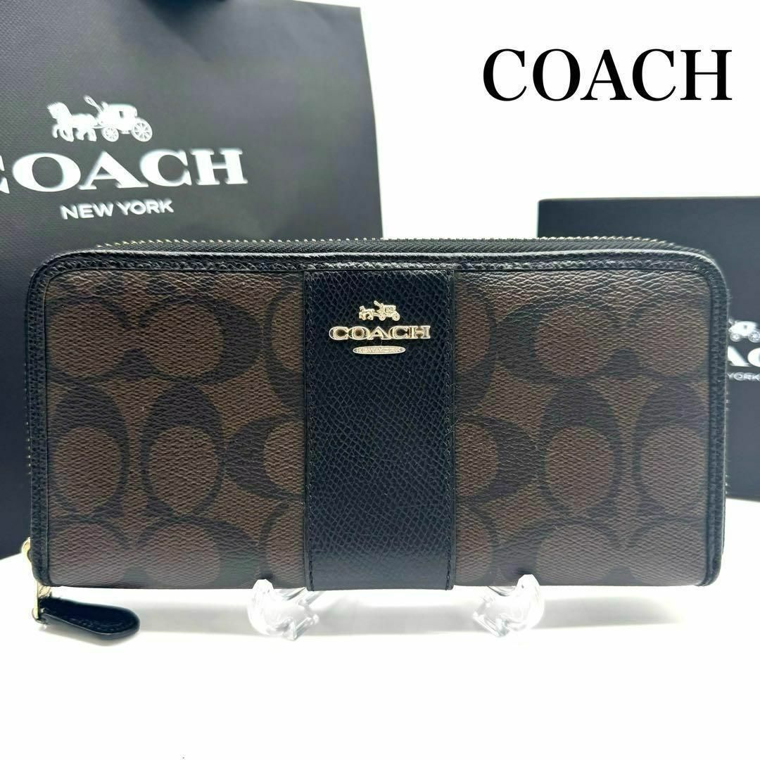COACH(コーチ)のCOACH コーチ 長財布 PVCレザー シグネチャー ブラウン レディースのファッション小物(財布)の商品写真