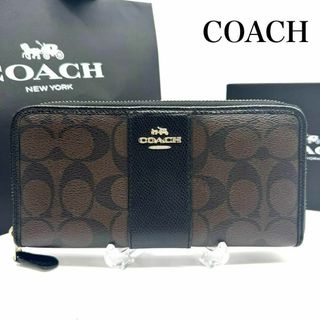 コーチ(COACH)のCOACH コーチ 長財布 PVCレザー シグネチャー ブラウン(財布)