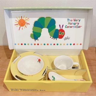 エリックカール(ERIC CARLE)の【未使用】はらぺこあおむし 食器セット(その他)