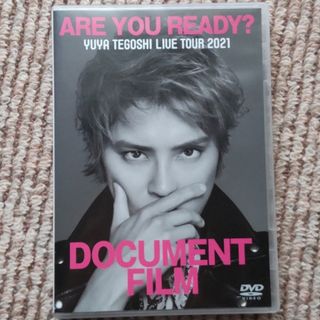 手越祐也　ARE YOU READY？　ライブDVD