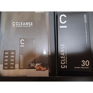 C CLEANSE  シークレンズ　チャコールダイエット　カプセル　30粒