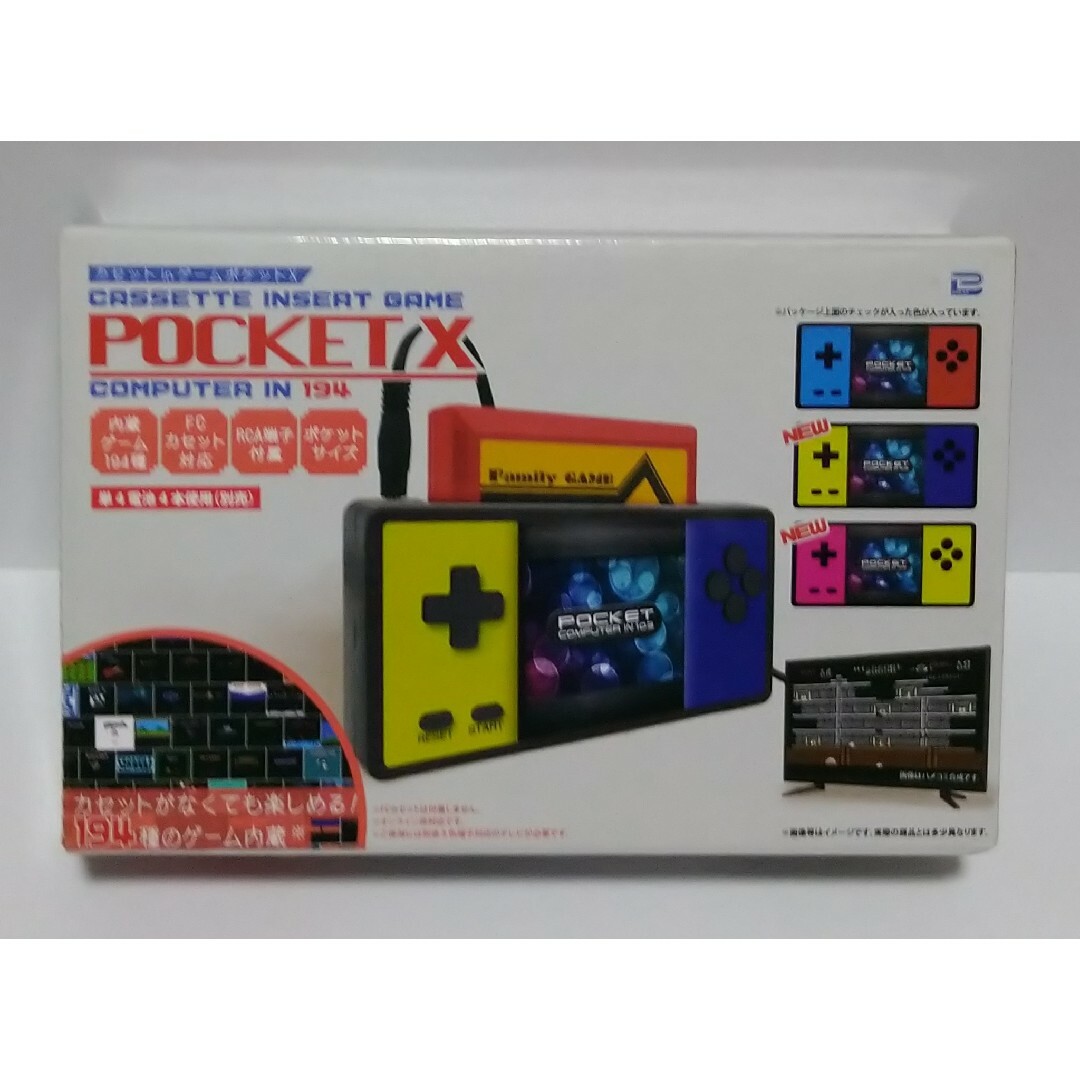 カセットinゲームポケットX  ファミコンカセット対応 POCKET X エンタメ/ホビーのゲームソフト/ゲーム機本体(その他)の商品写真