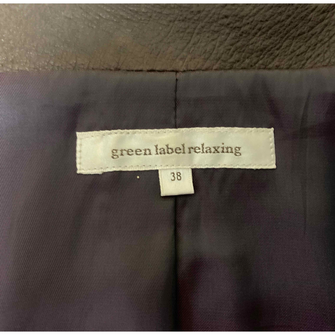 UNITED ARROWS green label relaxing(ユナイテッドアローズグリーンレーベルリラクシング)のgreen lebel relaxing レザージャケット レディースのジャケット/アウター(その他)の商品写真