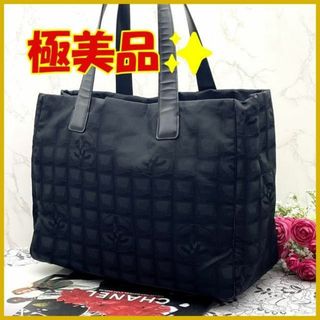 シャネル(CHANEL)の★極美品★　CHANEL　シャネル　ニュートラベルライン トートバッグ　MM(トートバッグ)