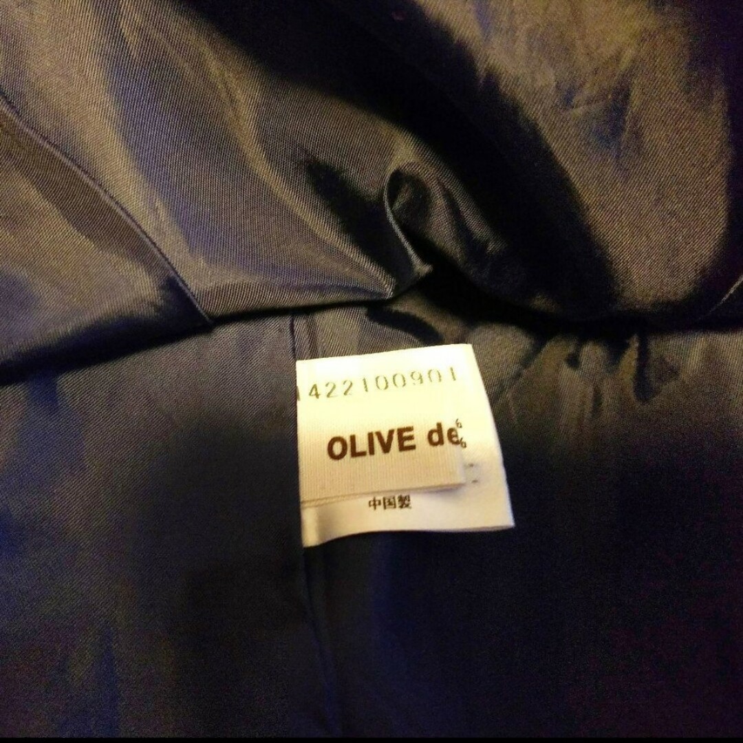 OLIVEdesOLIVE(オリーブデオリーブ)の【OLIVE des OLIVE】フレアスカート☆ネイビー レディースのスカート(その他)の商品写真