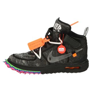 ナイキ(NIKE)のNIKE ナイキ ×OFF-WHITE AIR FORCE 1 MID SP DO6290-001 オフホワイト エアフォース1 ミドルカットスニーカー ブラック US10/28cm(スニーカー)