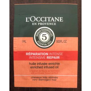 ロクシタン(L'OCCITANE)のロクシタンファイブハーブスRインテンシヴオイル　1ml(ヘアケア)