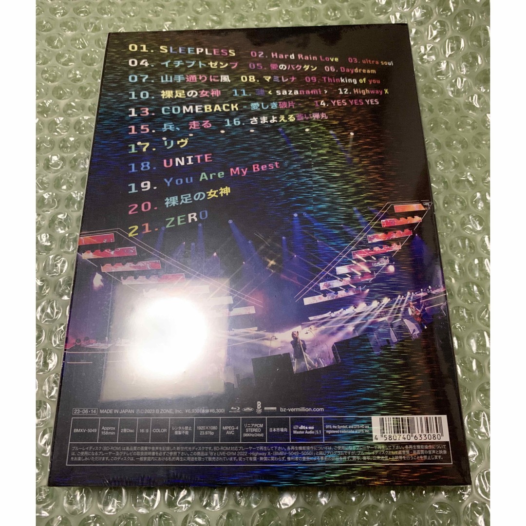 B’z LIVE-GYM 2022 -Highway X-  ブルーレイ エンタメ/ホビーのDVD/ブルーレイ(ミュージック)の商品写真